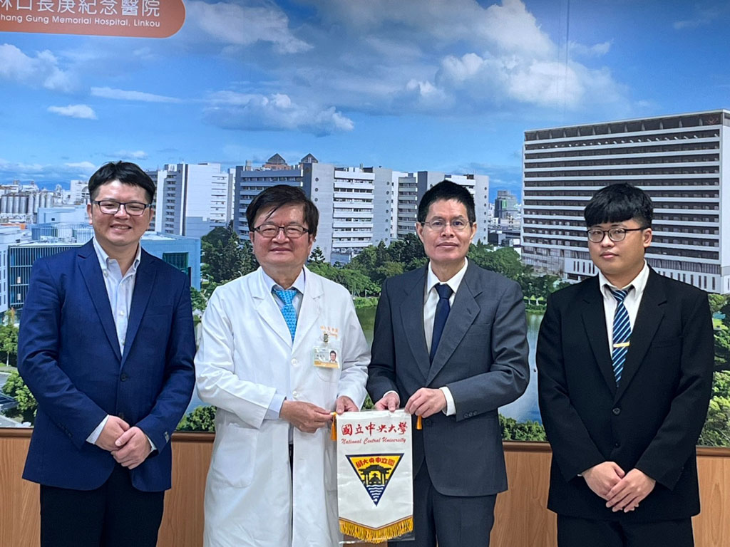 企業楷模－長庚醫療體系決策委員會程文俊主任委員 2