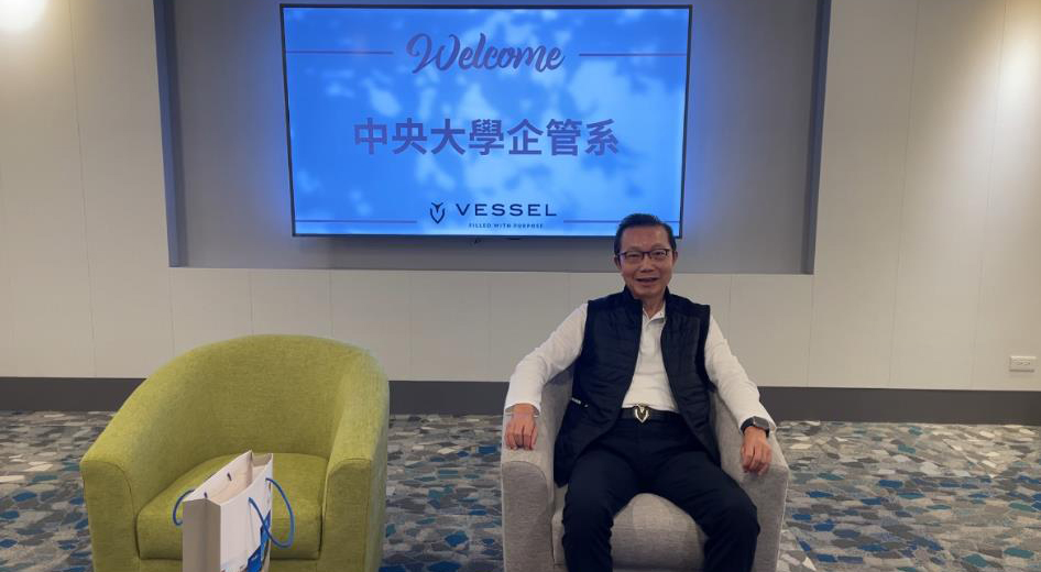 企業楷模－中呈實業 蕭崑林董事長