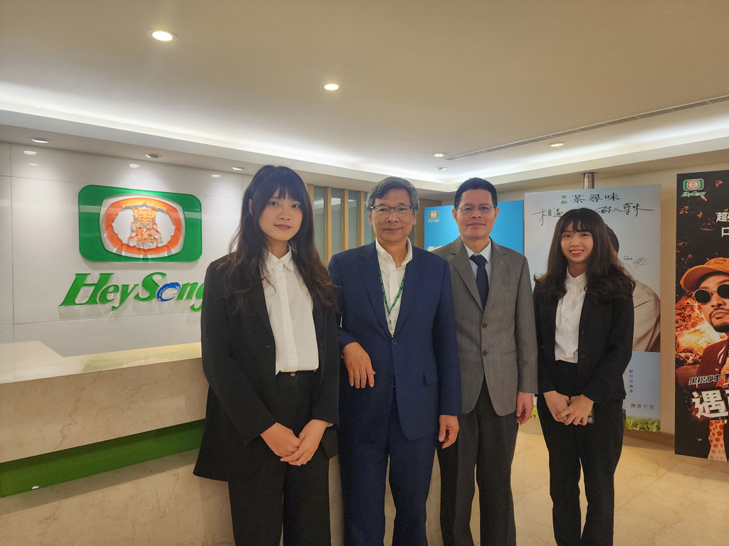 黑松公司 張斌堂董事長 專訪心得 2