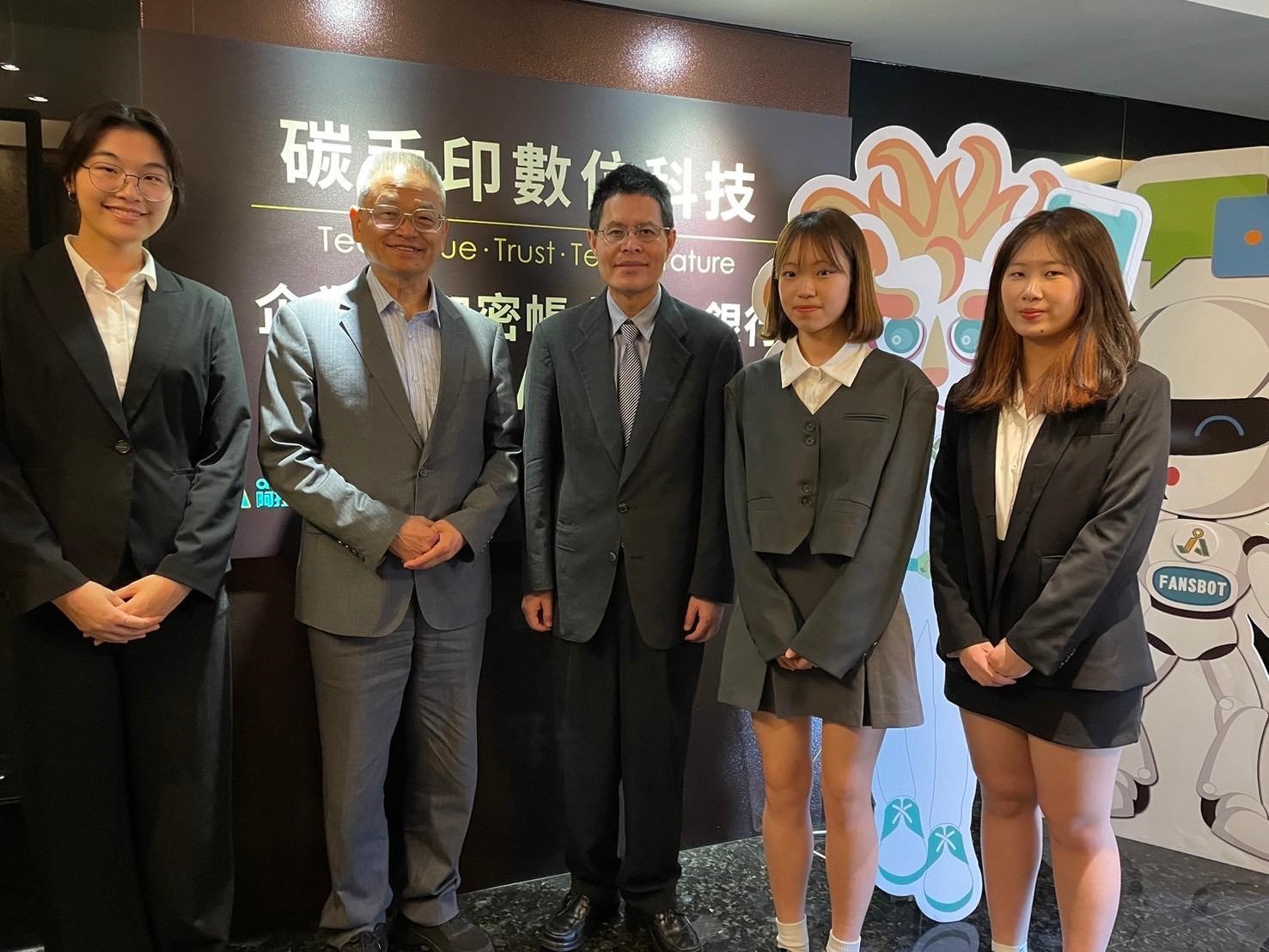 台灣證券市場的引領者：中央投資公司的靈魂人物 陳樹理事長 專訪 5