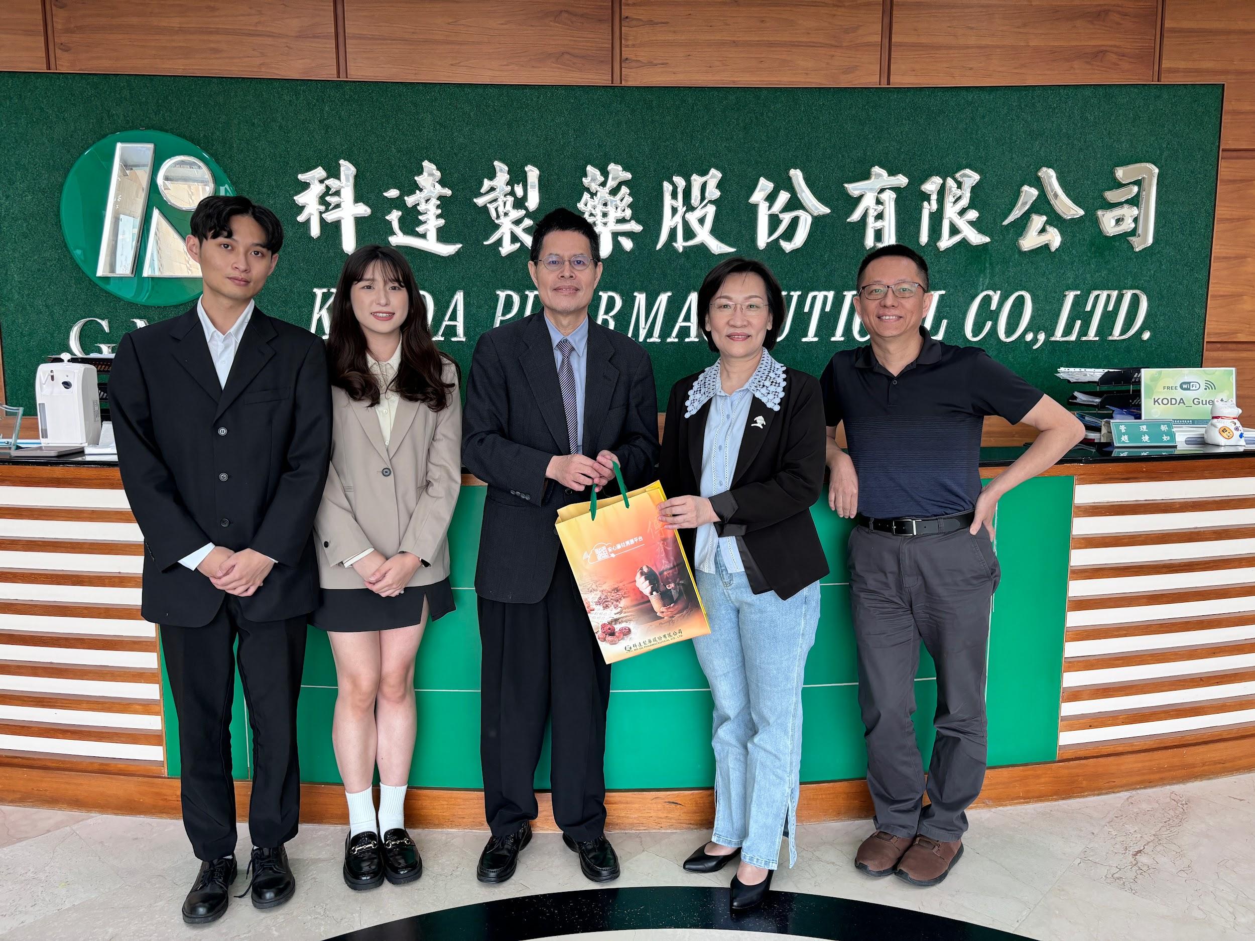 科達製藥的翻身之路：傳統產業的經營與創新品質 陳美玲副總經理 專訪 3