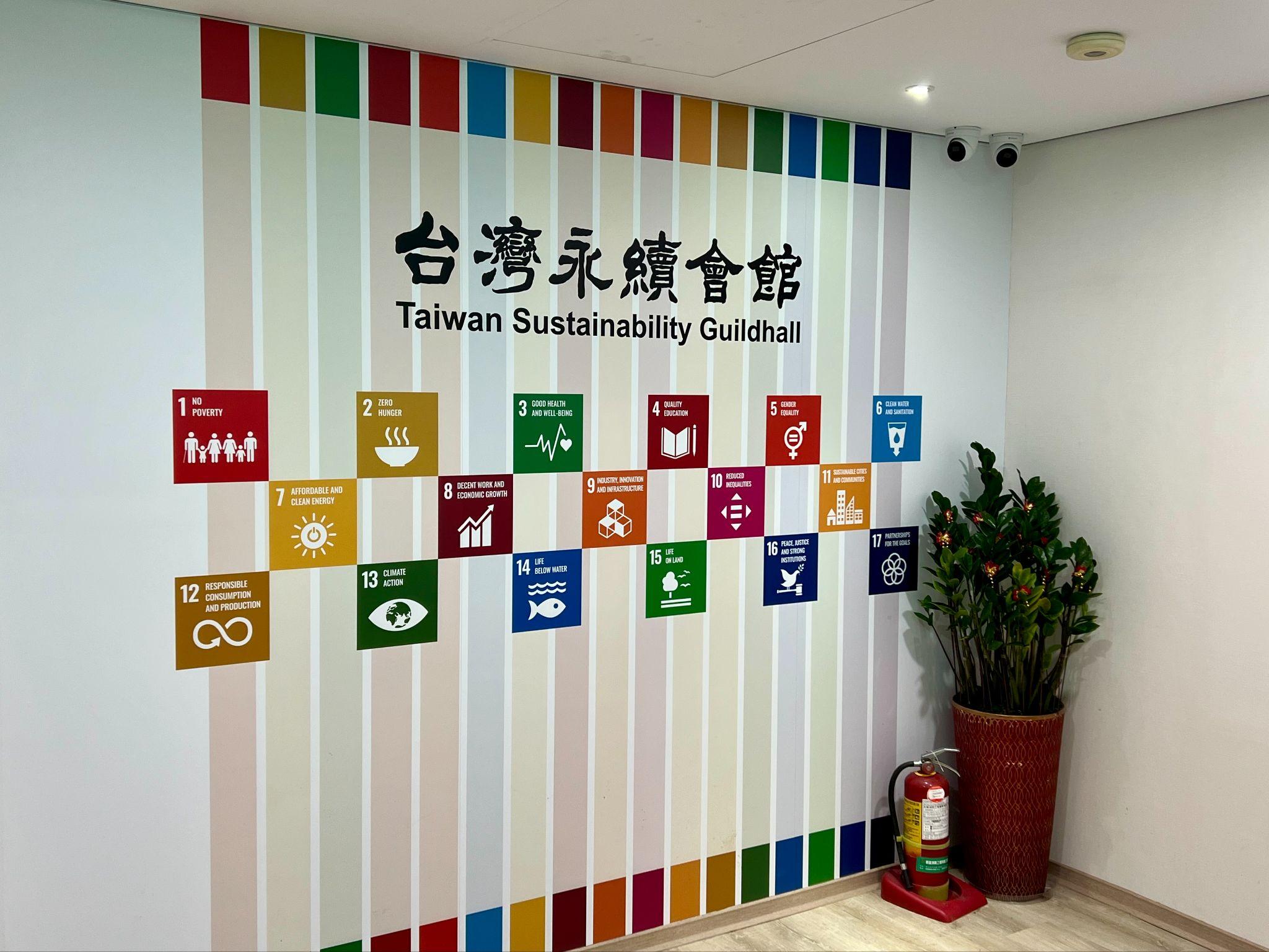 永續革命的推動者：台灣永續能源研究基金會(TAISE) 簡又新董事長 專訪 1
