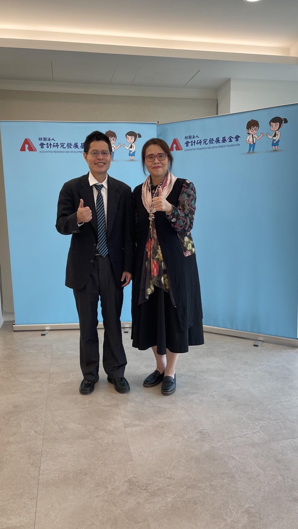 迎接數位與永續浪潮：會計專業新趨勢 王怡心董事長 專訪 1