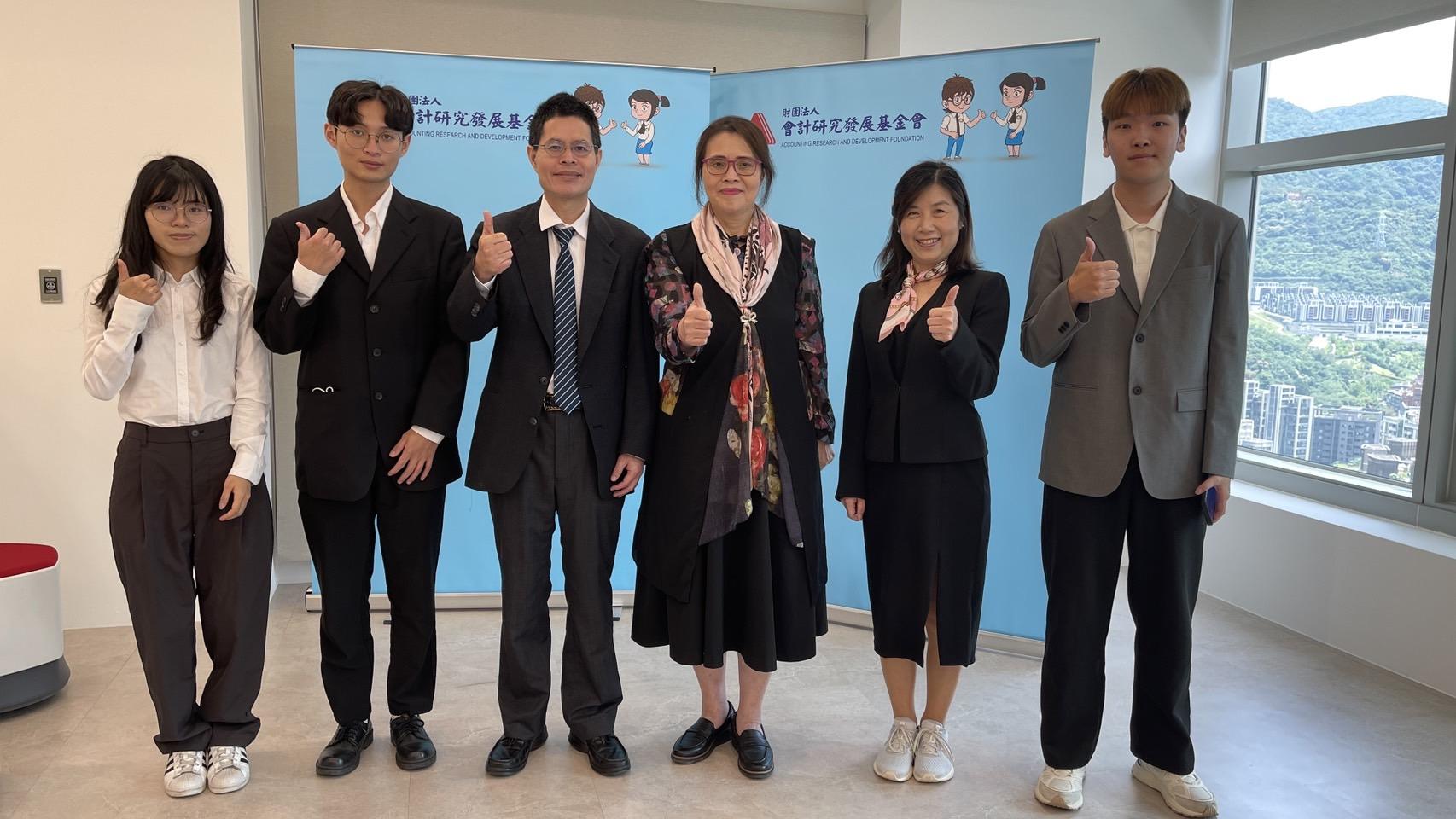 迎接數位與永續浪潮：會計專業新趨勢 王怡心董事長 專訪 2