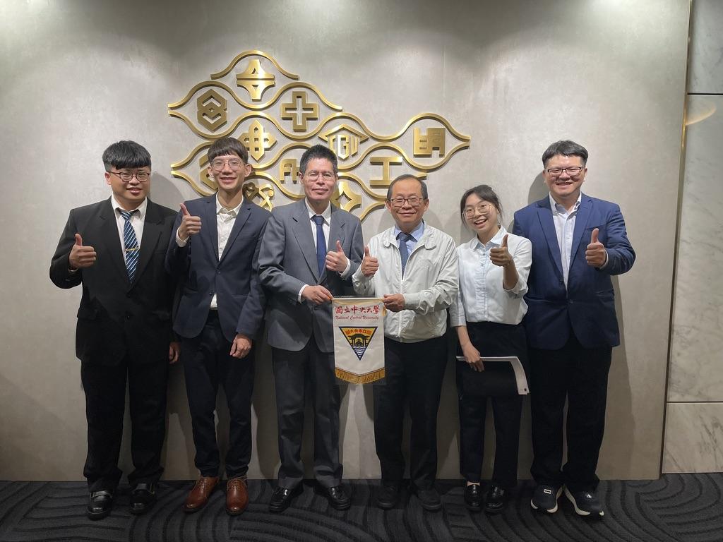 台塑集團：六十年深耕台灣，持續創新邁向永續 李純正資深副總 專訪 1