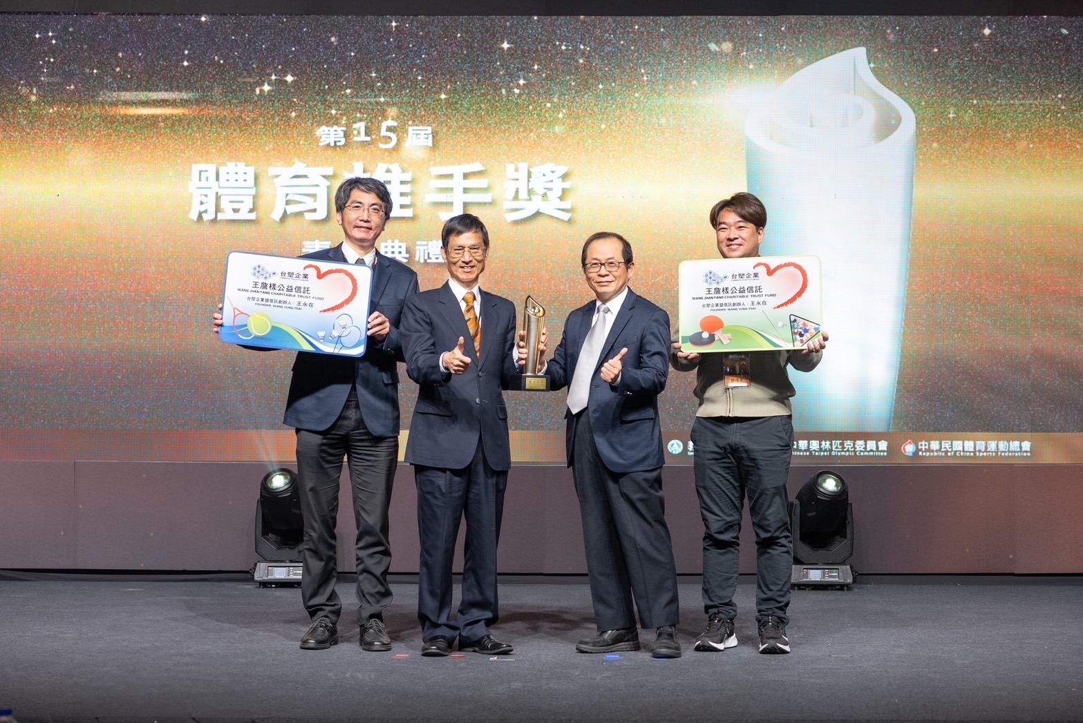 台塑集團：六十年深耕台灣，持續創新邁向永續 李純正資深副總 專訪 3