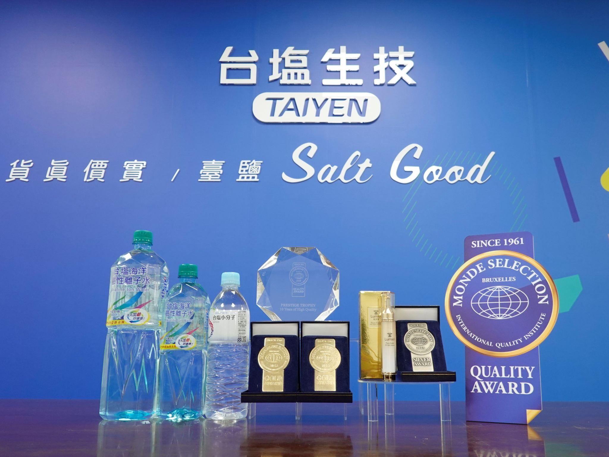 臺鹽的創新轉型之路：傳統國營邁向現代化的典範 李杰翰副總經理 專訪 4
