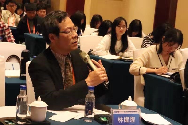 面對全球變局，教育力量必不可少 專訪林建煌教授：讓中央企管成為商業領袖的搖籃 2