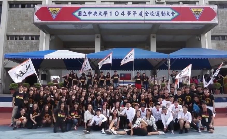 專訪洪秀婉教授：回首四十年的時光是基石，展望百年的目標是決心，中央企管再創不凡榮耀！ 12
