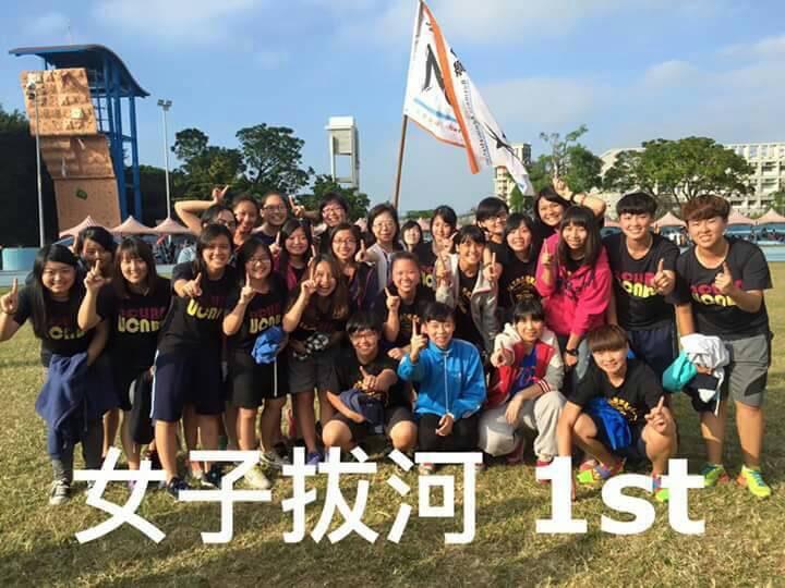 專訪洪秀婉教授：回首四十年的時光是基石，展望百年的目標是決心，中央企管再創不凡榮耀！ 13