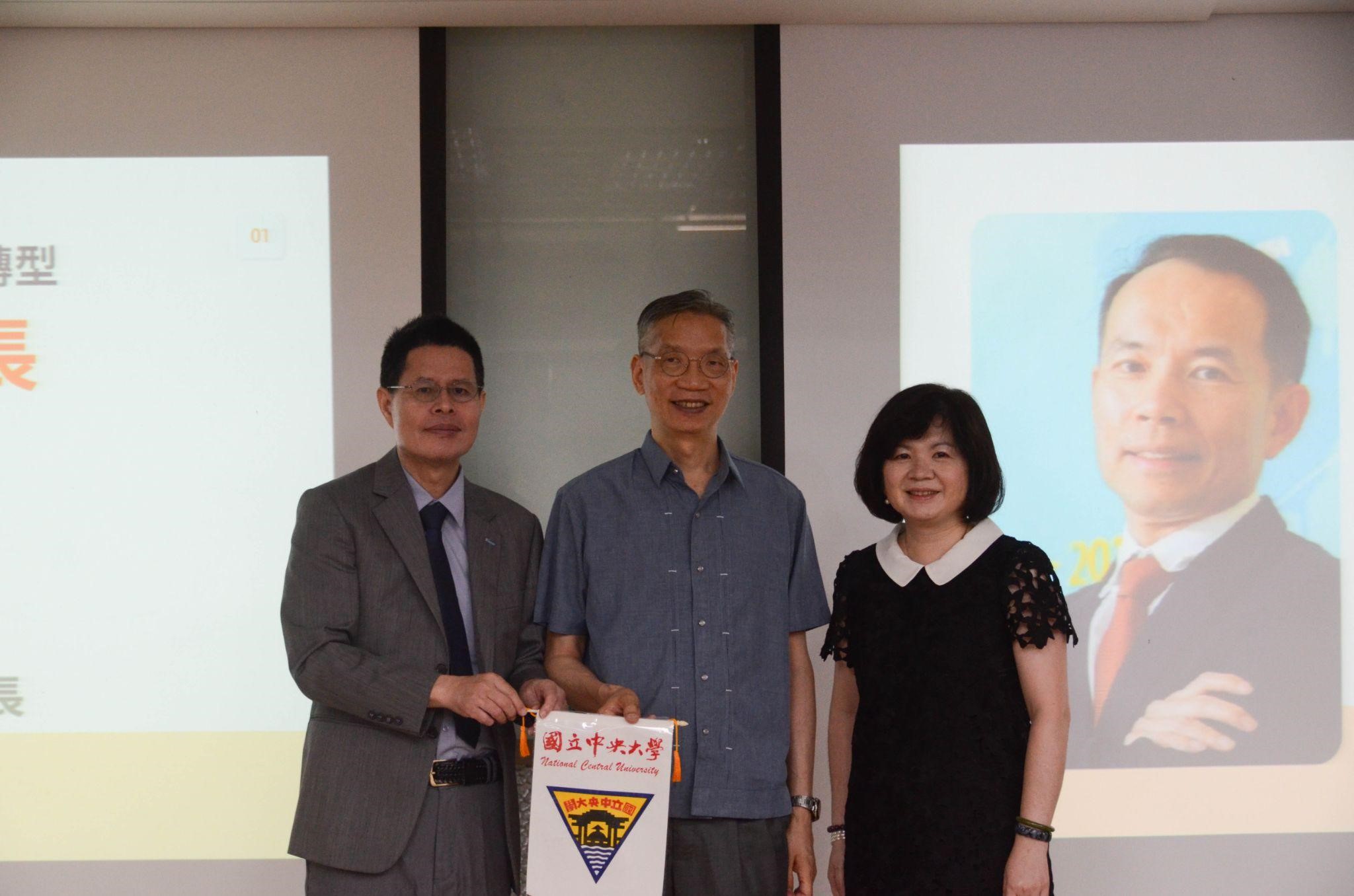 ESG數位雙軸轉型：引領企業邁向永續未來 3