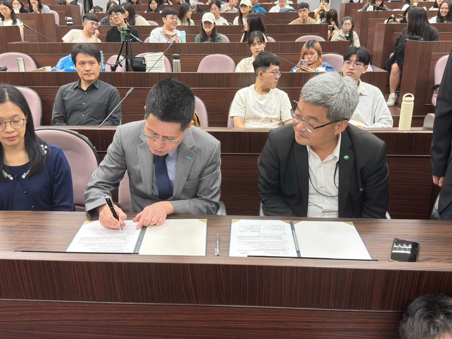 數位浪潮下的華麗轉型——金融科技與金融投資 1