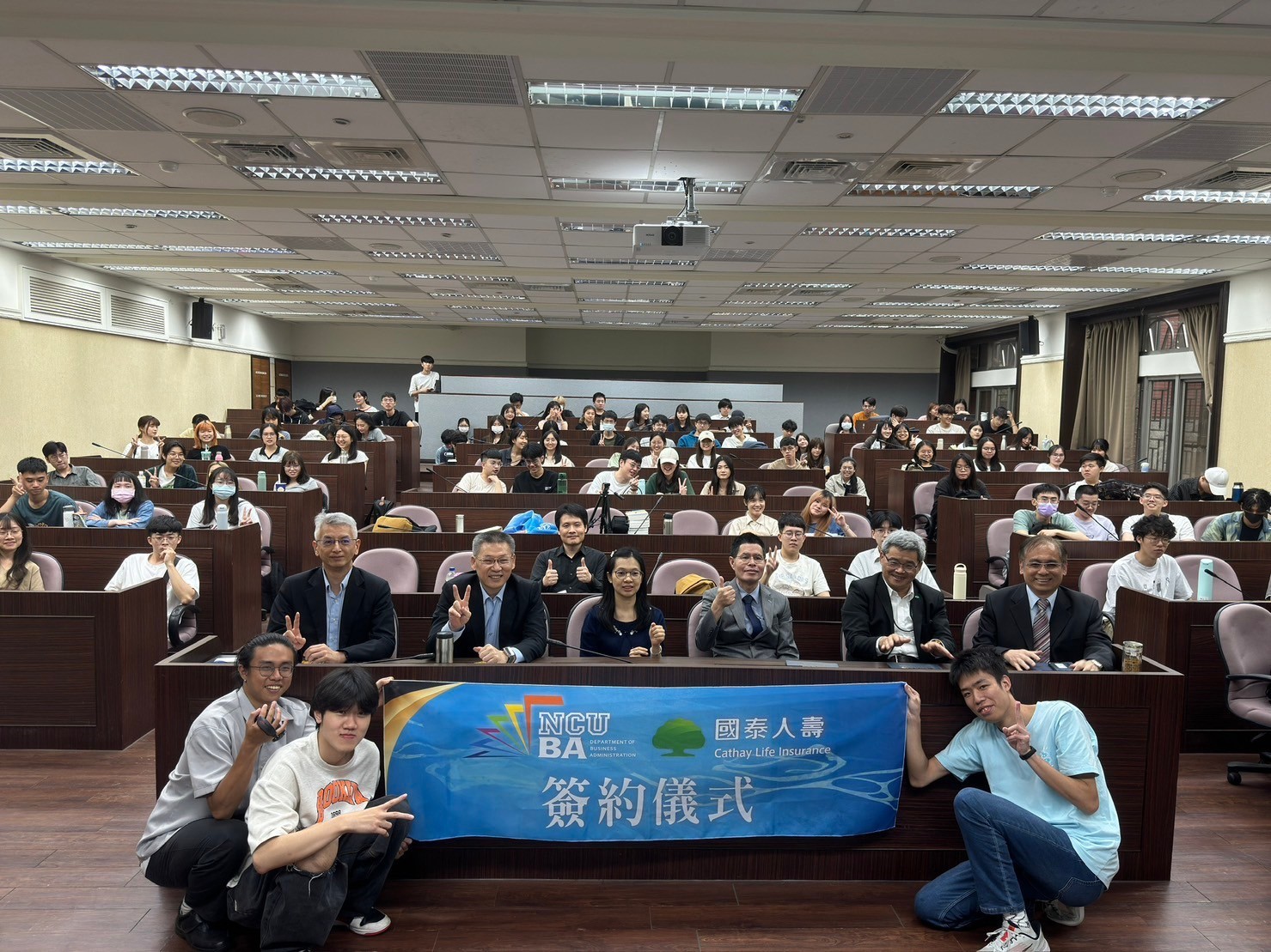 數位浪潮下的華麗轉型——金融科技與金融投資 2