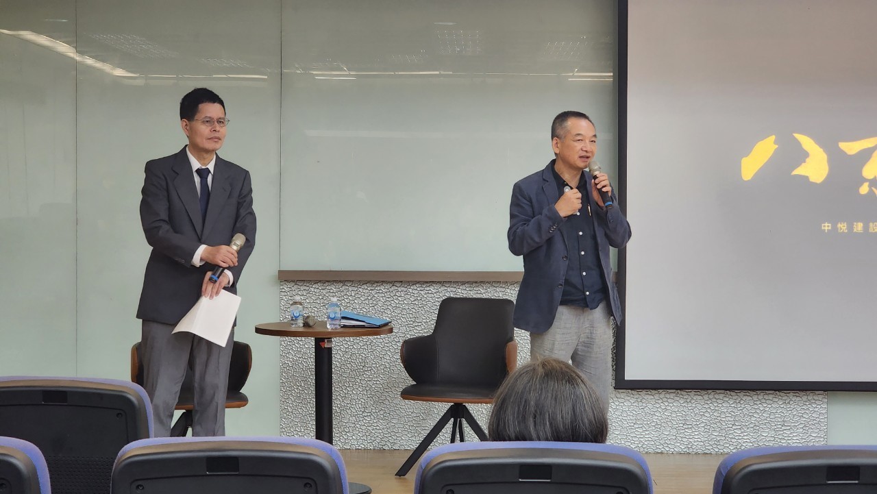 管理與建築之美 1