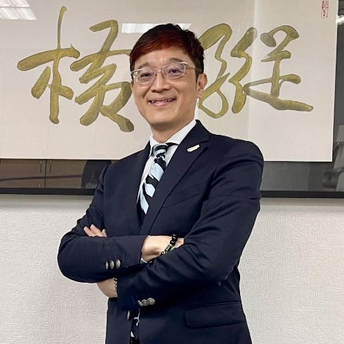 林信任 副署長