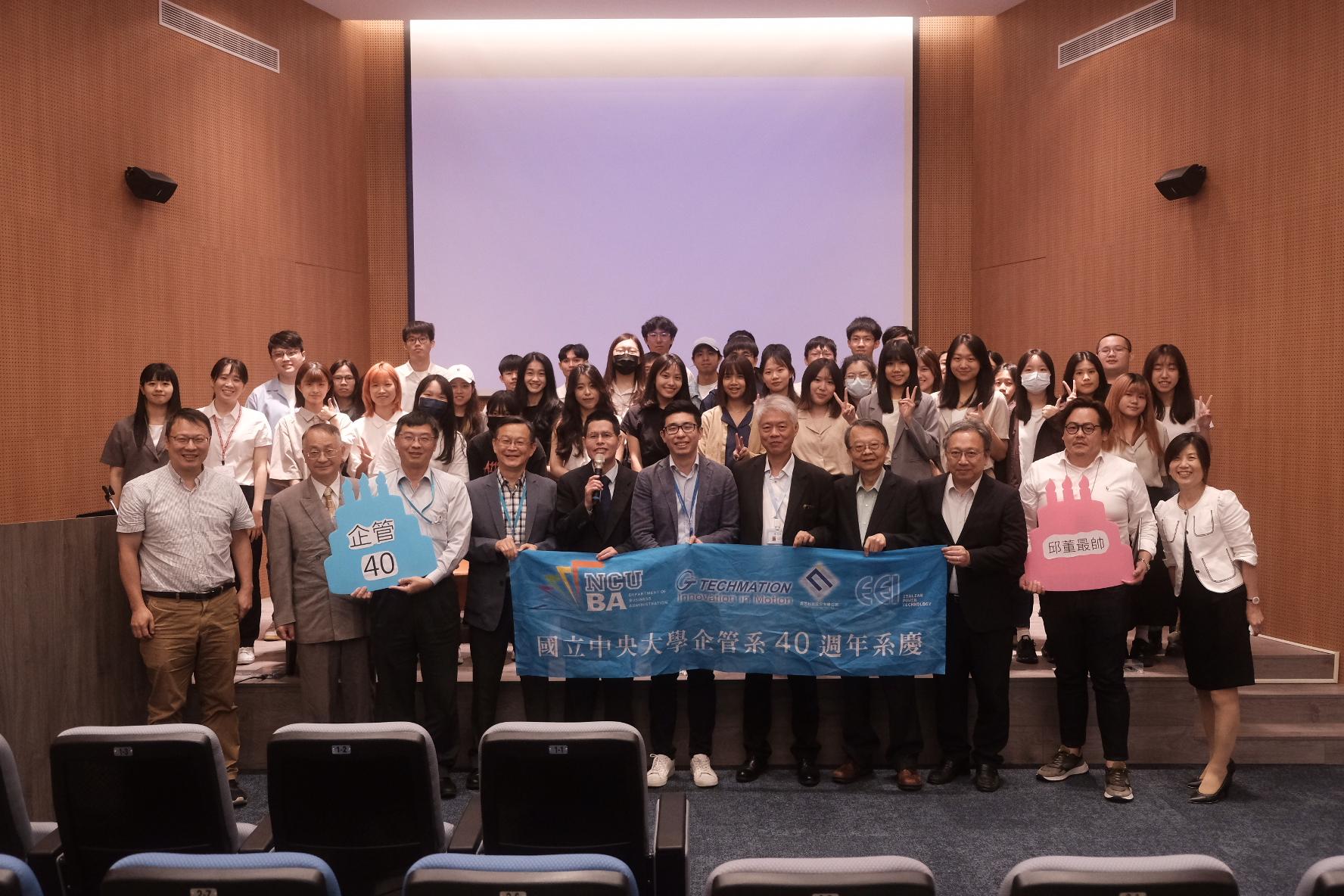 台元科學園區：揭開科技園區的神秘面紗 4