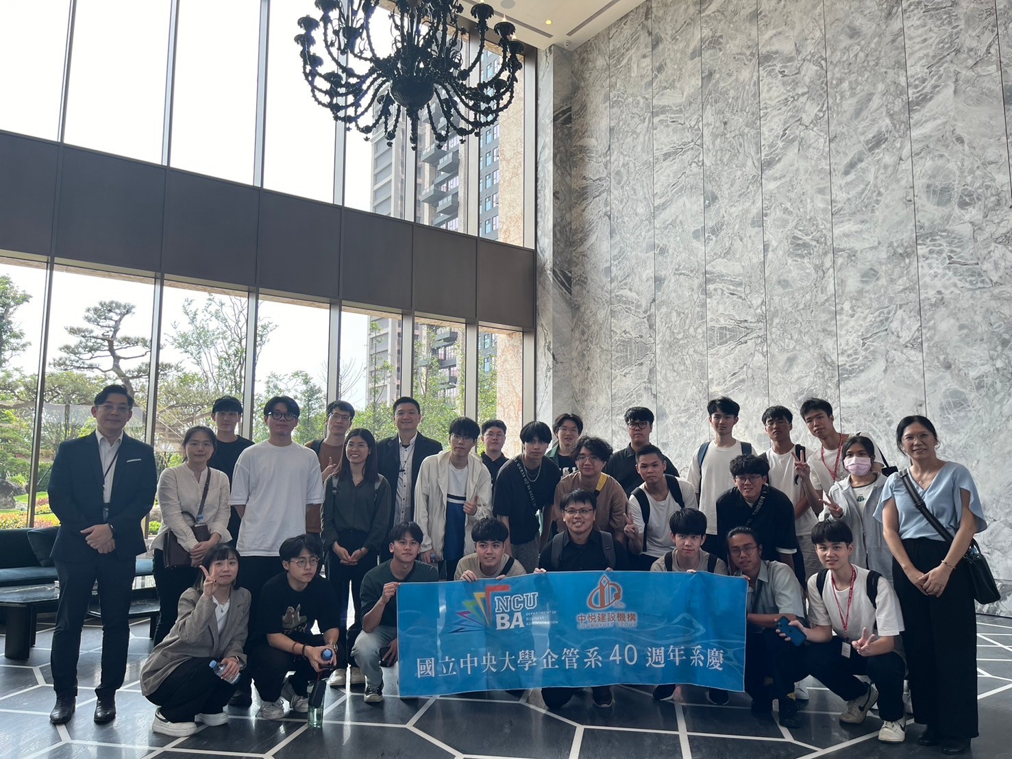 中悦建設開發股份有限公司：用心建造夢想中的家 3