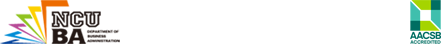 國立中央大學企業管理學系